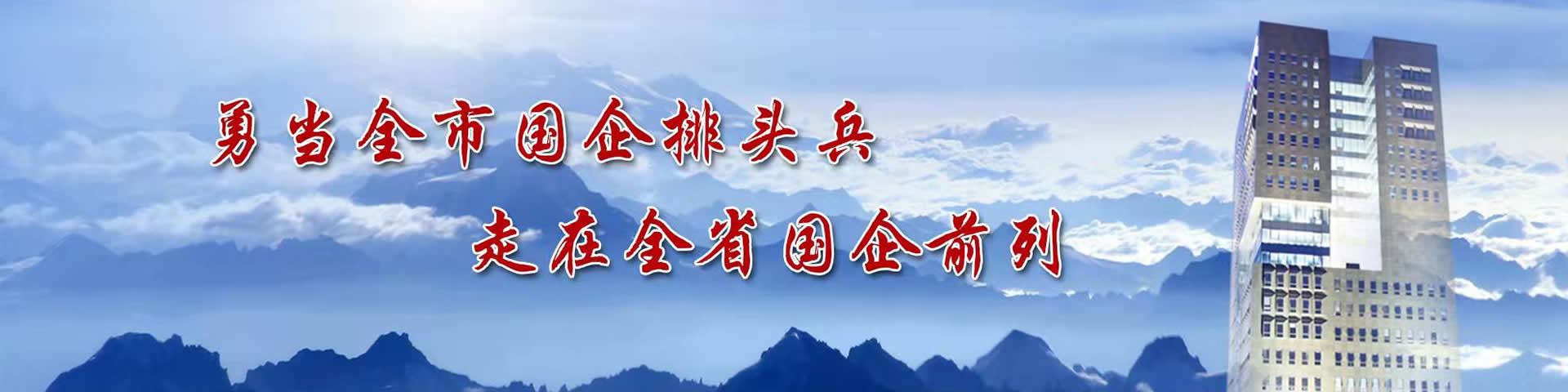 悅達(dá)健康